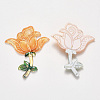 Valentine's Day Theme LS-TACR-R140-02D-2