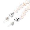 Eyeglasses Chains AJEW-U024-01P-H-2