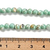 Assembled Synthetic Stone and Trochus Shell Beads Strands G-B128-08A-02-4