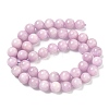 Natural Kunzite Beads Strands G-D856-03-8mm-6