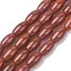 Oval Natural Carnelian Beads Strands G-D622-06-G-A-2