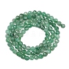 Natural African Jade Beads Strands G-B175-D20-4mm-3