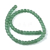 Natural Green Aventurine Beads Strands GG-CBA9281-D01-7x8mm-3