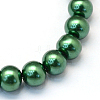 Baking Painted Glass Pearl Bead Strands HY-Q003-3mm-71-2