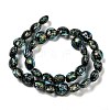 Handmade Dichroic Foil Glass Beads Strands DICH-U001-11A-2