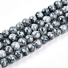 Baking Paint Glass Beads X1-DGLA-N003-4mm-A06-1