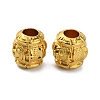 Alloy Six-character Mantra Beads FIND-WH0049-88-1