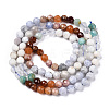 Natural & Synthetic Mixed Gemstone Beads Strands G-D080-A01-01-27-2