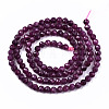Natural Ruby Beads Strands G-S362-077-2