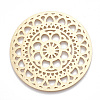 Aluminium Filigree Joiners Links ALUM-T001-26G-1