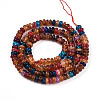 Dyed Natural White Jade Beads Strands G-T139-57A-11-2