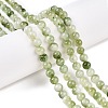 Dyed Natural White Jade Beads Strands G-T138-6mm-210-24-1