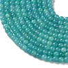Natural Amazonite Beads Strands G-Z150-B01-4mm-4