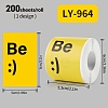 200Pcs Thank You Theme Stickers Roll DIY-M070-01C-1