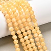 Natural Yellow Jade Beads X-G-Q276-1-1