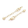 Chain Extender X-KK-N227-13A-2