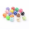Mixed Color Chunky Metal Enlaced Acrylic Round Spacer Beads for Kids Jewelry X-PB21P9481-2