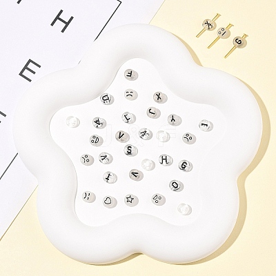 200Pcs Flat Round Acrylic Beads TACR-FS0001-53-1