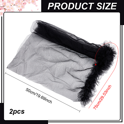 Gauze Lace Trim OCOR-WH0092-21C-1