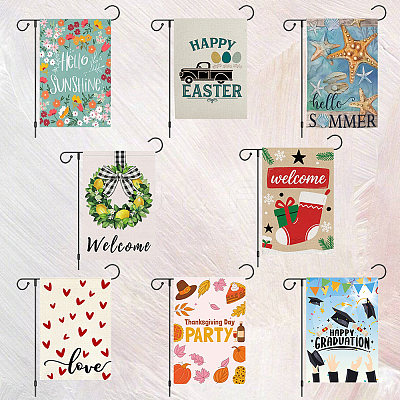 Polyester Blank Garden Flag AJEW-CP0009-54A-1