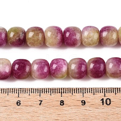 Dyed Natural White Jade Beads Strands G-T138-D08-1
