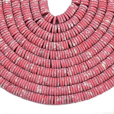 Dyed Synthetic Imperial Jasper Beads Strands G-A272-C06-04-1