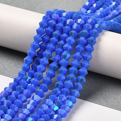Opaque Solid Color Imitation Jade Glass Beads Strands LS-EGLA-A039-P4mm-L11-1