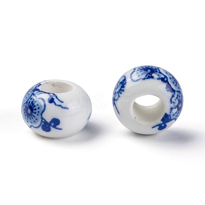 Handmade Porcelain European Beads X-CF257Y-1