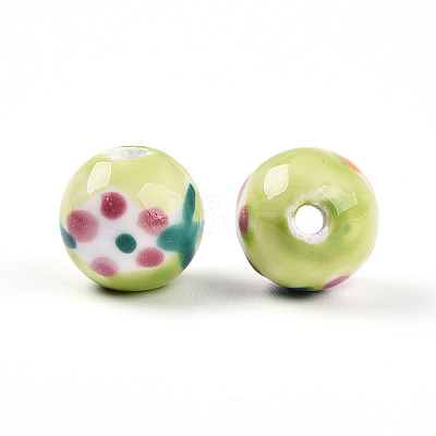 Handmade Porcelain Beads X1-PORC-N009-05C-1
