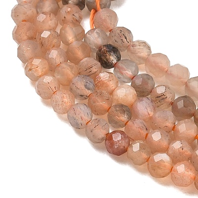 Gradient Natural Multi-Moonstone Beads Strands GG-CBA2E9C-A01-3mm-1