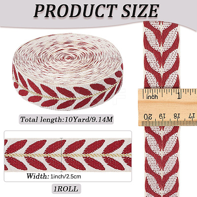 Polyester Ribbon OCOR-WH0036-38C-06-1