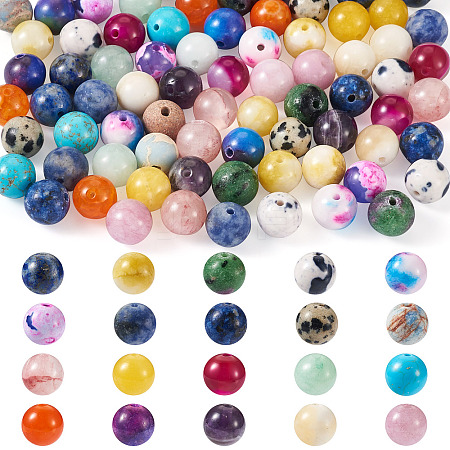 100Pcs 20 Style Natural Mixed Gemstone Beads G-KS0001-07-1