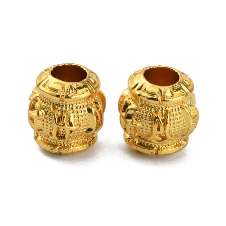 Alloy Six-character Mantra Beads FIND-WH0049-88-1