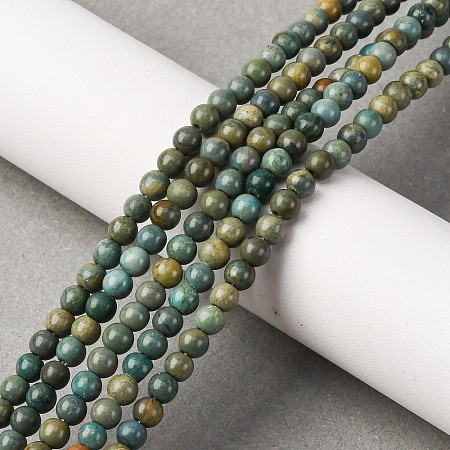 Natural Shoushan Jade Beads Strands G-L624-A01-4mm-1