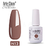 15ml Special Nail Gel MRMJ-P006-F013-1