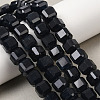 Natural White Jade Beads Strands G-D343-A01-09-1