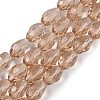Transparent Glass Beads Strands LS-EGLA-N013-T10mm-D23-1