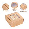 Square Paper Folding Gift Boxes CON-WH0094-46B-01-6