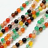 Natural Agate Round Bead Strands G-A130-2mm-K03-1