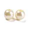 ABS Plastic Imitation Pearl Bead X-KY-C017-18B-1