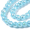 Electroplate Glass Beads Strands EGLA-Q125-003-B02-3