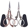 SUNNYCLUE 301 and 420 Stainless Steel Scissors TOOL-SC0001-44-1