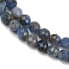 Natural Kyanite Beads Strands G-M092-D03-02-4