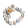 Natural Aquamarine Beads Strands GG-CBA1CAF-A02-10mm-5