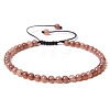 Adjustable women's Plum Blossom Jade Beaded bracelet CN3407-11-1