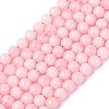 Pink Color Natural Madagascar Rose Quartz Beads Strands G-D655-6mm-5