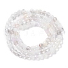 Faceted Round Natural Quartz Crystal Bead Strands G-L411-30-4mm-01-5