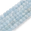 Natural Aquamarine Beads Strands G-P342-10-6mm-A-01-1