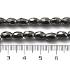 Synthetic Magnetic Hematite Beads Strands G-P518-07B-2