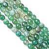 Natural Striped Agate/Banded Agate Beads Strands G-G581-8mm-12-3